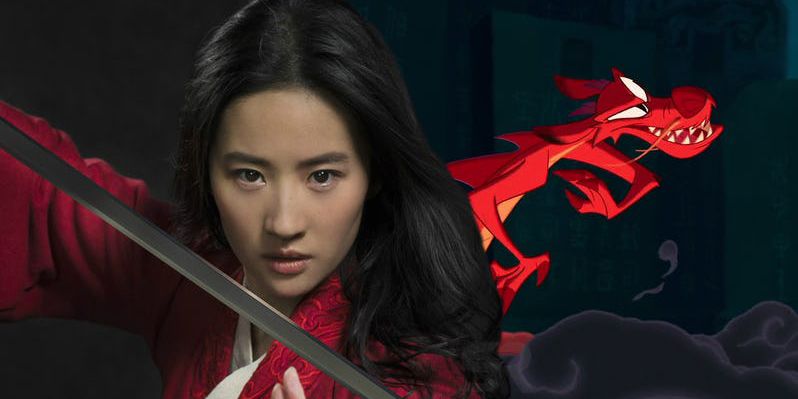 Mulan