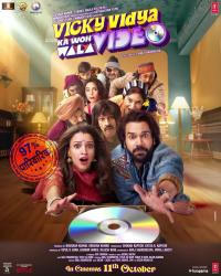 Plakat for 'Vicky Vidya Ka Woh Wala Video'