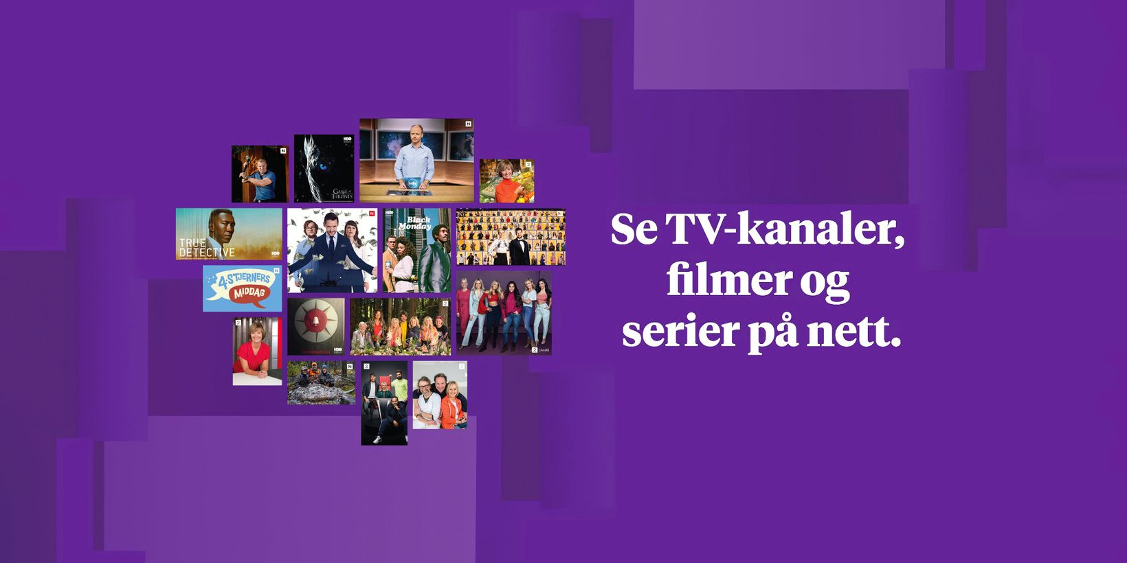 Strømmetjenesten Strim