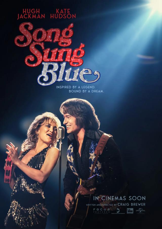 Bilde fra 'Song Sung Blue'