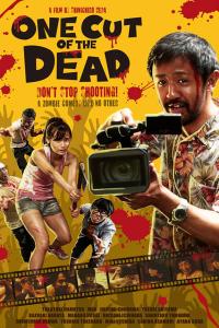 Plakat for 'One Cut of the Dead'