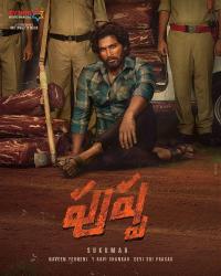 Plakat for 'Pushpa'