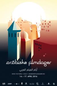 Plakat for 'Dugma - The Button'