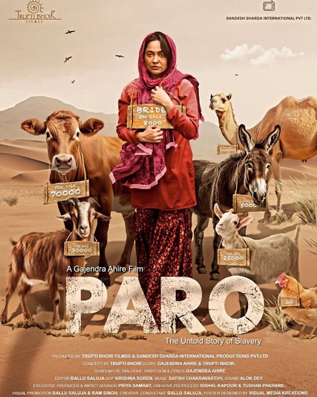 Plakat for 'Paro'