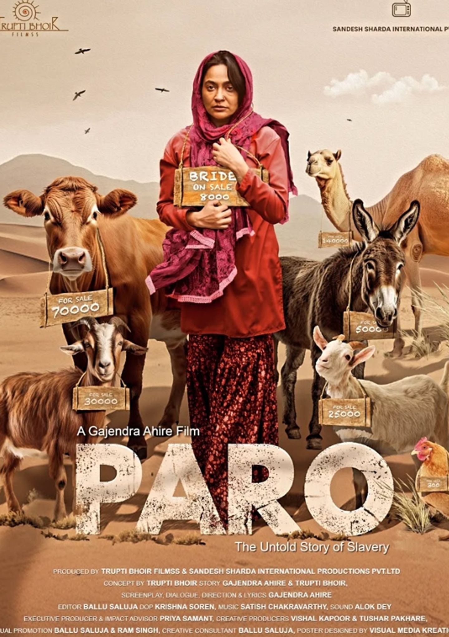 Plakat for 'Paro'