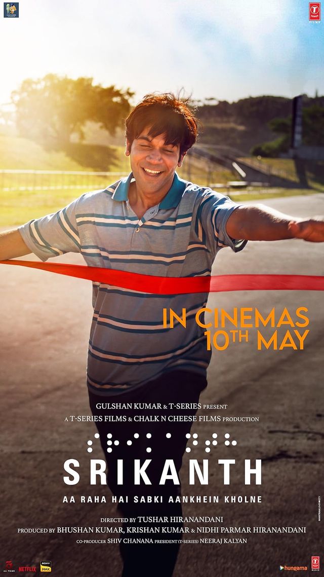 Plakat for 'SRIKANTH'
