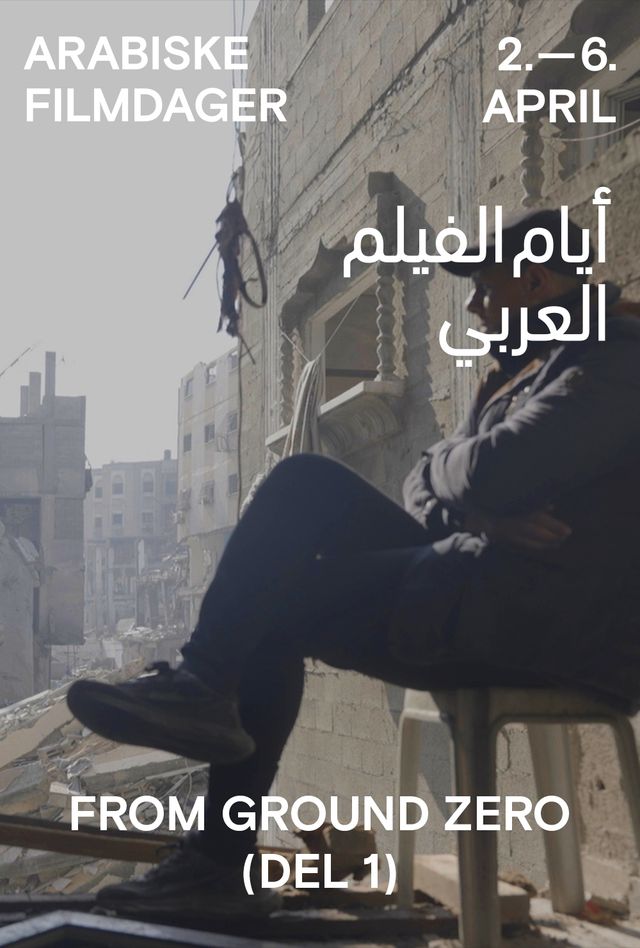 Bilde fra 'From Ground Zero (Del 1)'