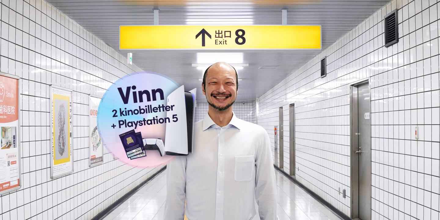 Exit 8 konkurranse