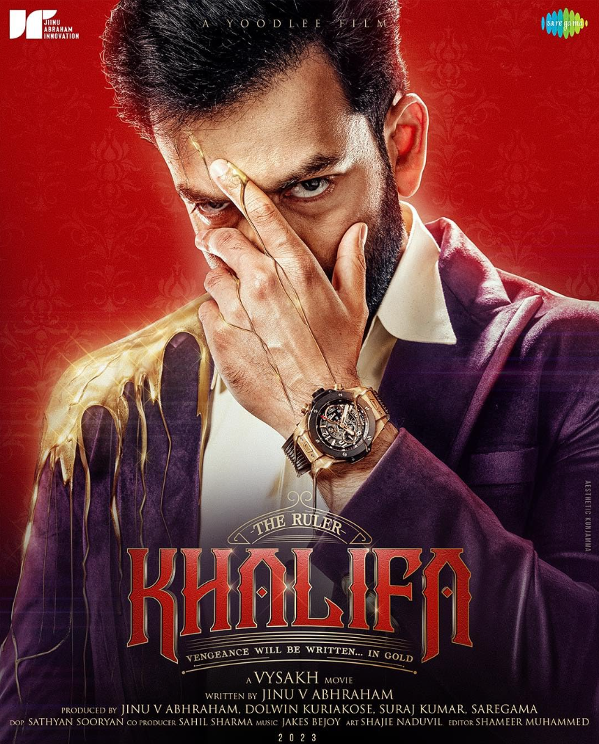 Bilde fra 'Khalifa'