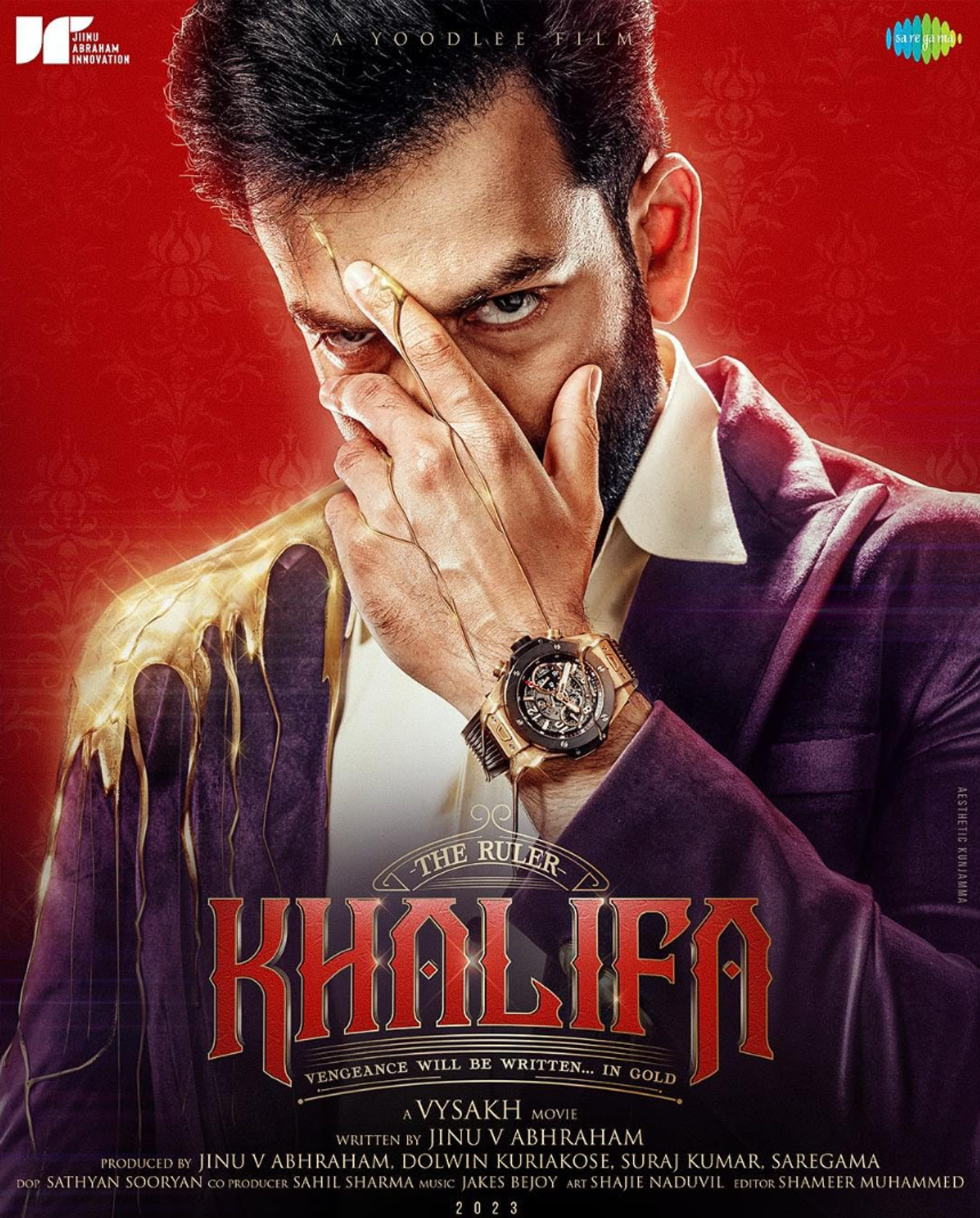 Khalifa