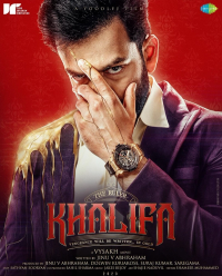 Plakat for 'Khalifa'
