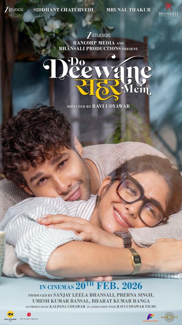 Do Deewane Seher Mein