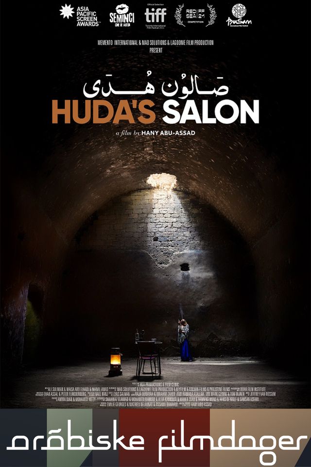 Huda's Salon