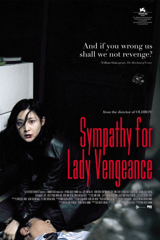 Lady Vengeance