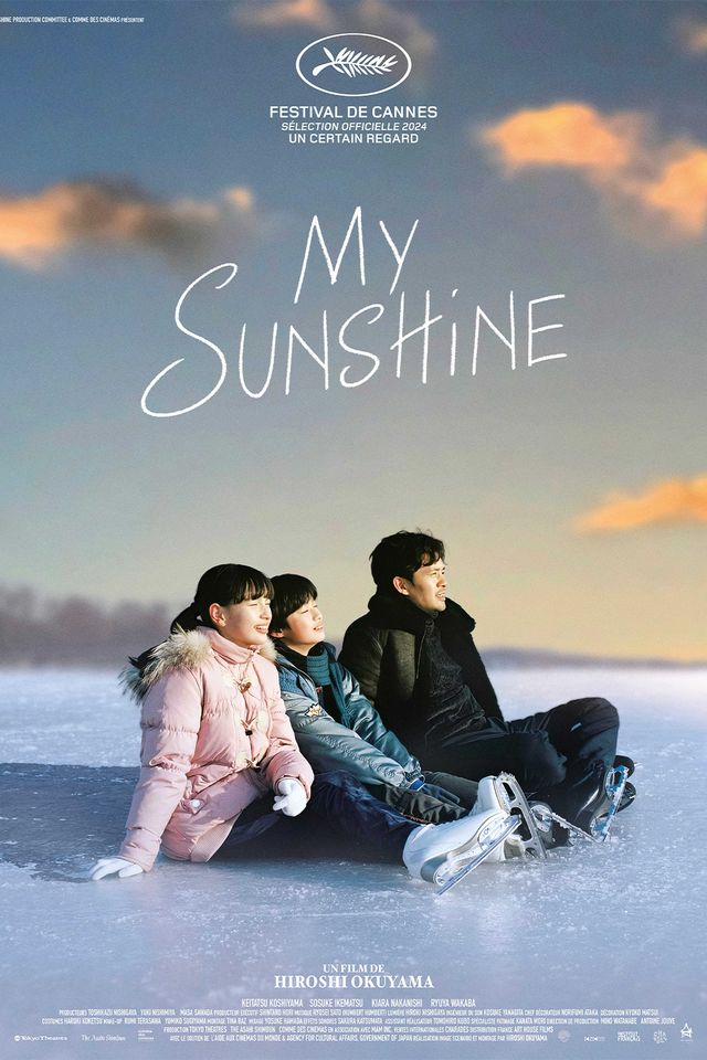 Bilde fra 'My Sunshine'