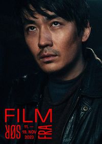 Plakat for 'Only the River Flows'