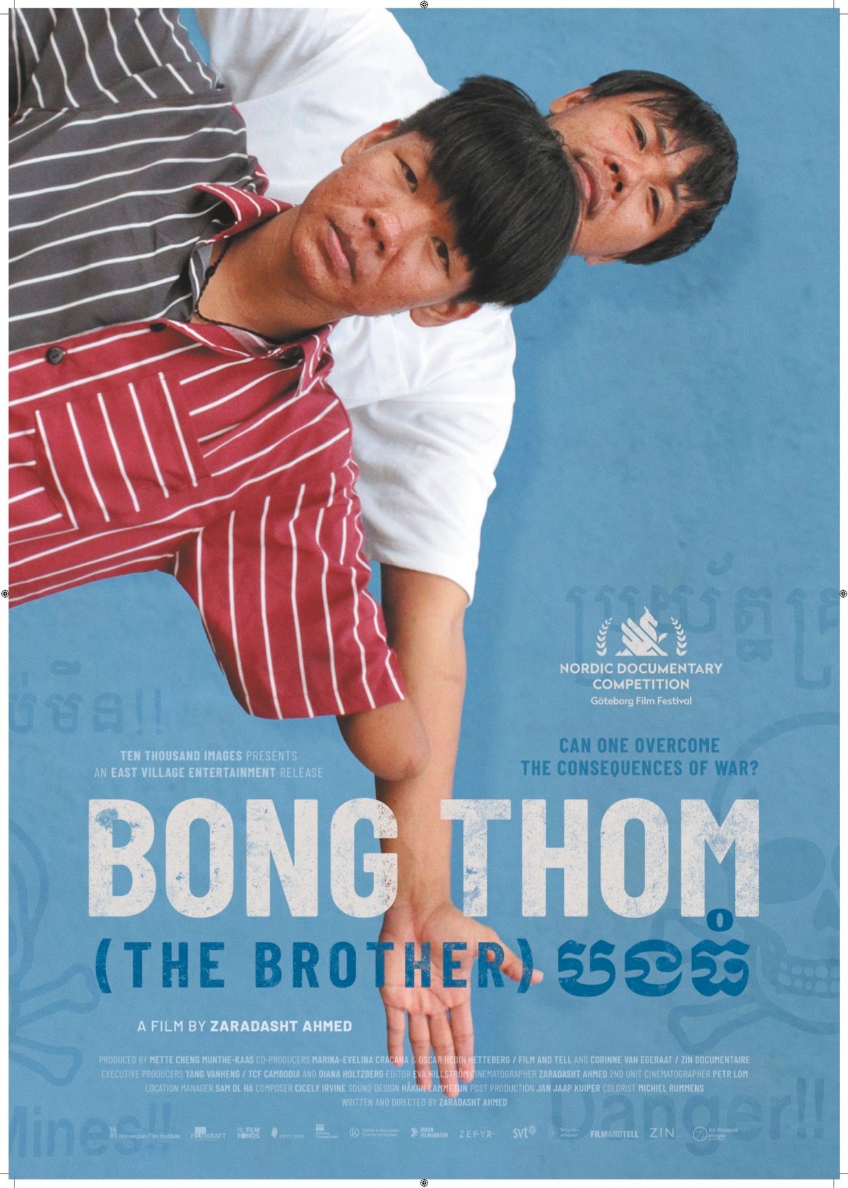 Bong Thom (The Brother)