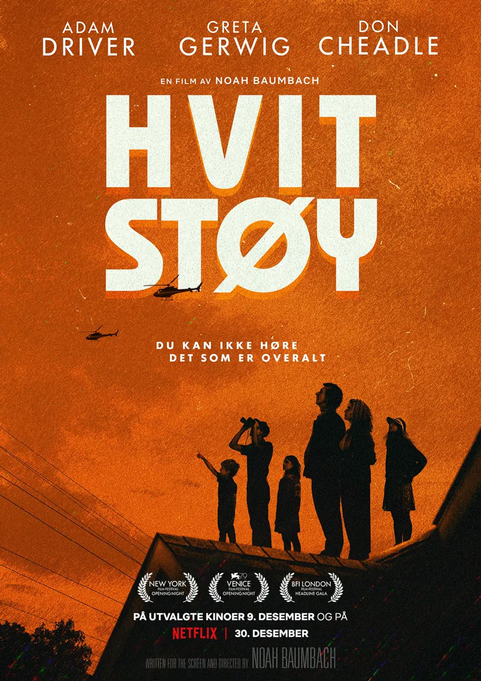 Hvit Støy