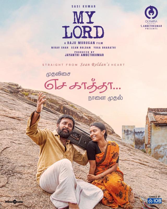 My Lord - Tamilfilm