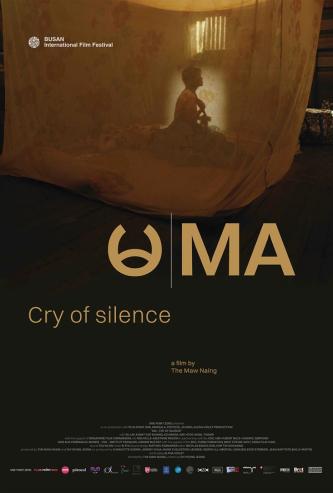Plakat for 'MA - Cry of Silence'