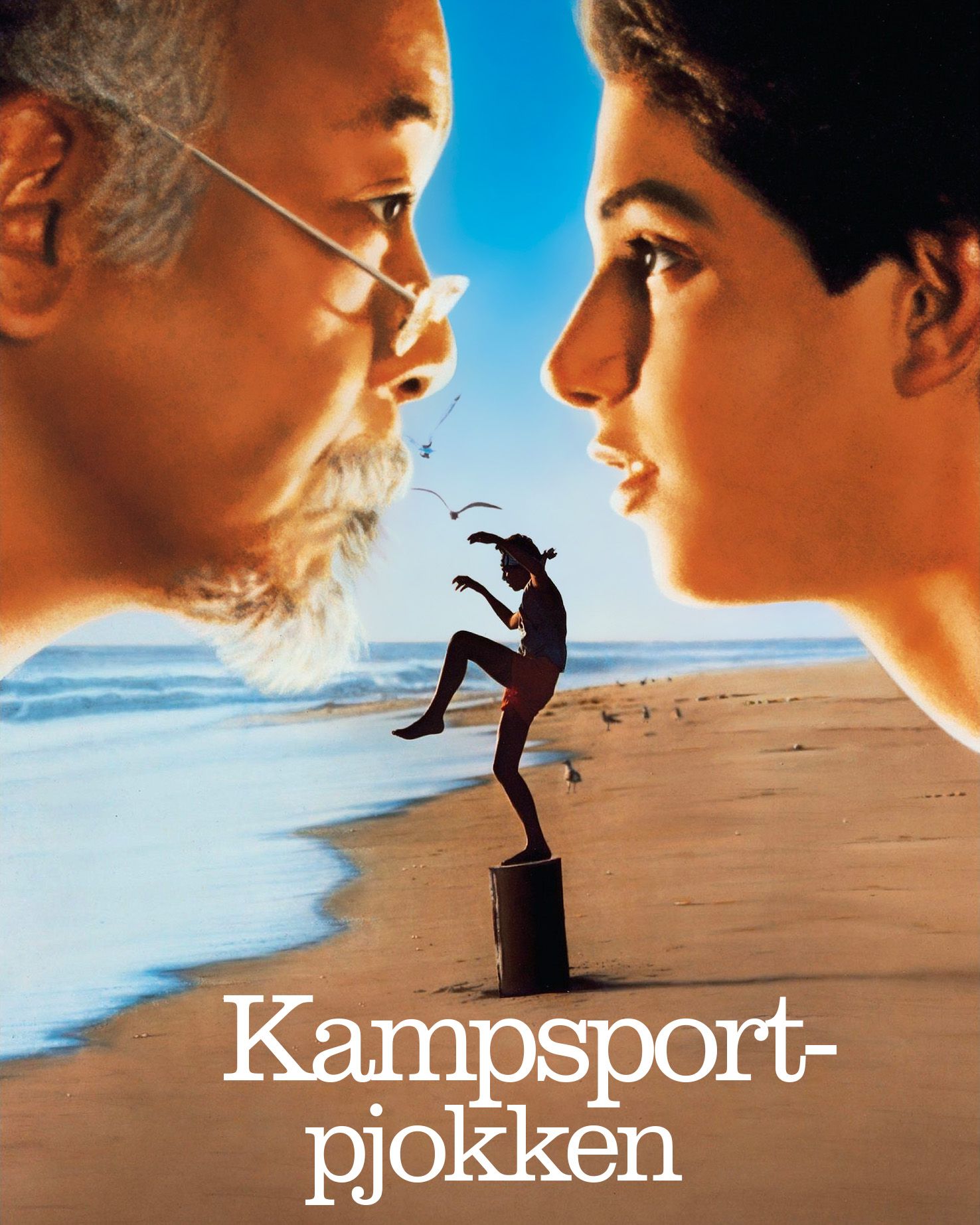 42 filmer som heldigvis ikke fikk norsk tittel