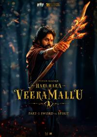 Plakat for 'Hari Hara Veera Mallu - Part 1: Sword vs Spirit'