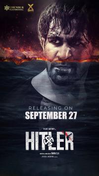 Plakat for 'Hitler Tamilfilm'