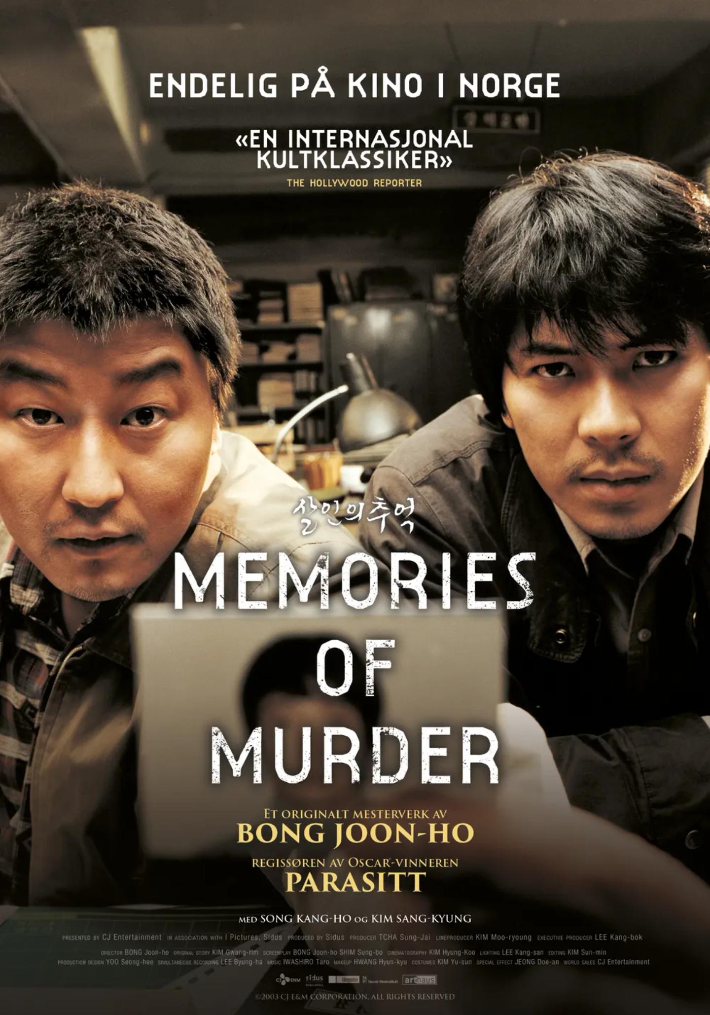 Plakat for 'Memories of Murder'