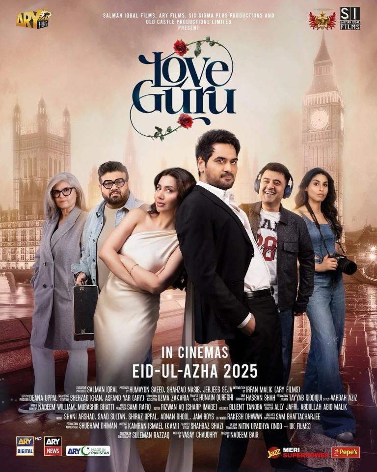 Plakat for 'LOVE GURU - Urdu'