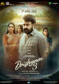 Plakat for 'Drishyam 3'