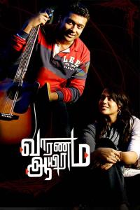 Plakat for 'Vaaranam Aayiram'