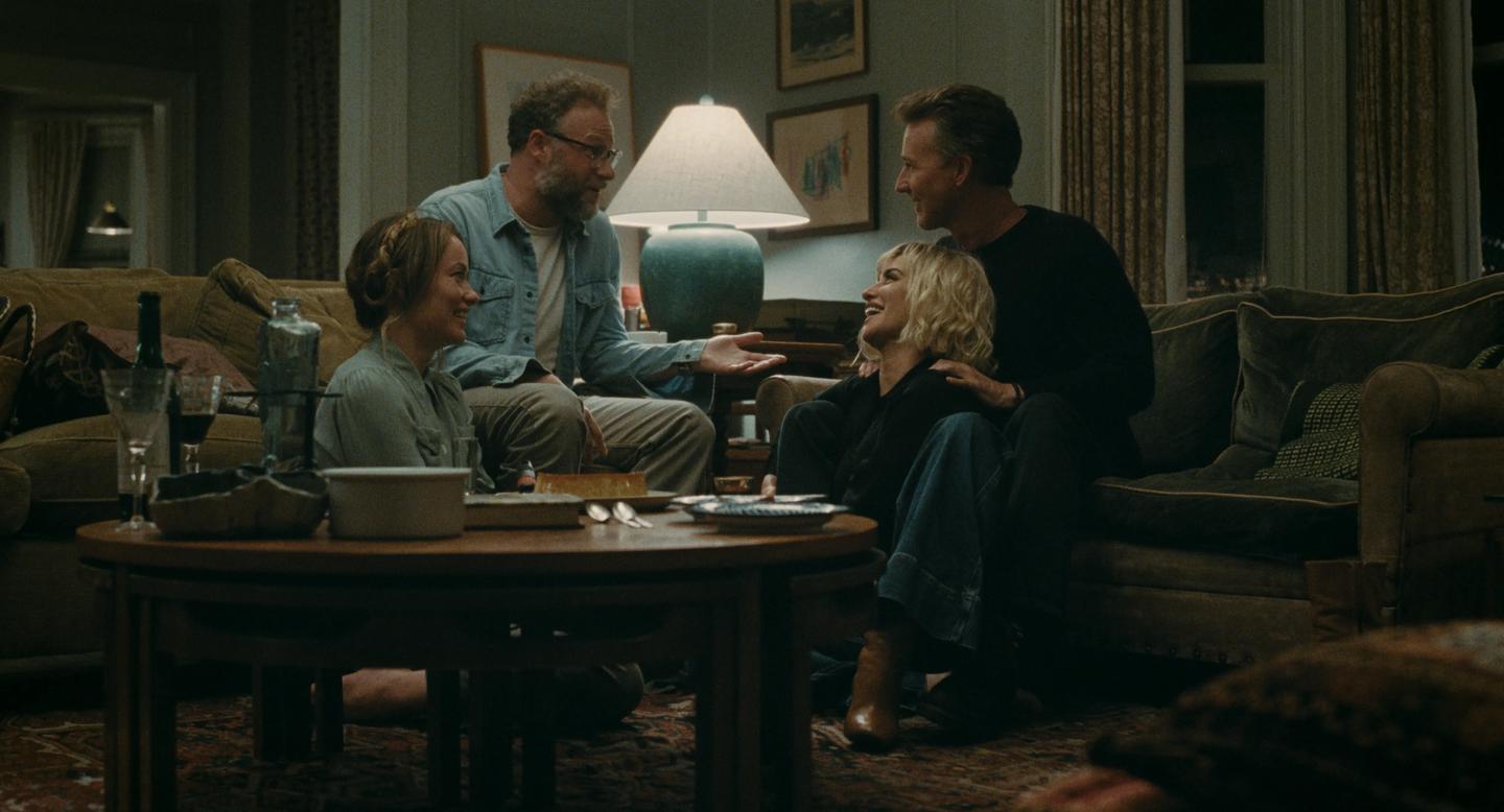 Bilde fra 'The Invite'