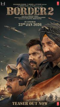 Plakat for 'BORDER 2'