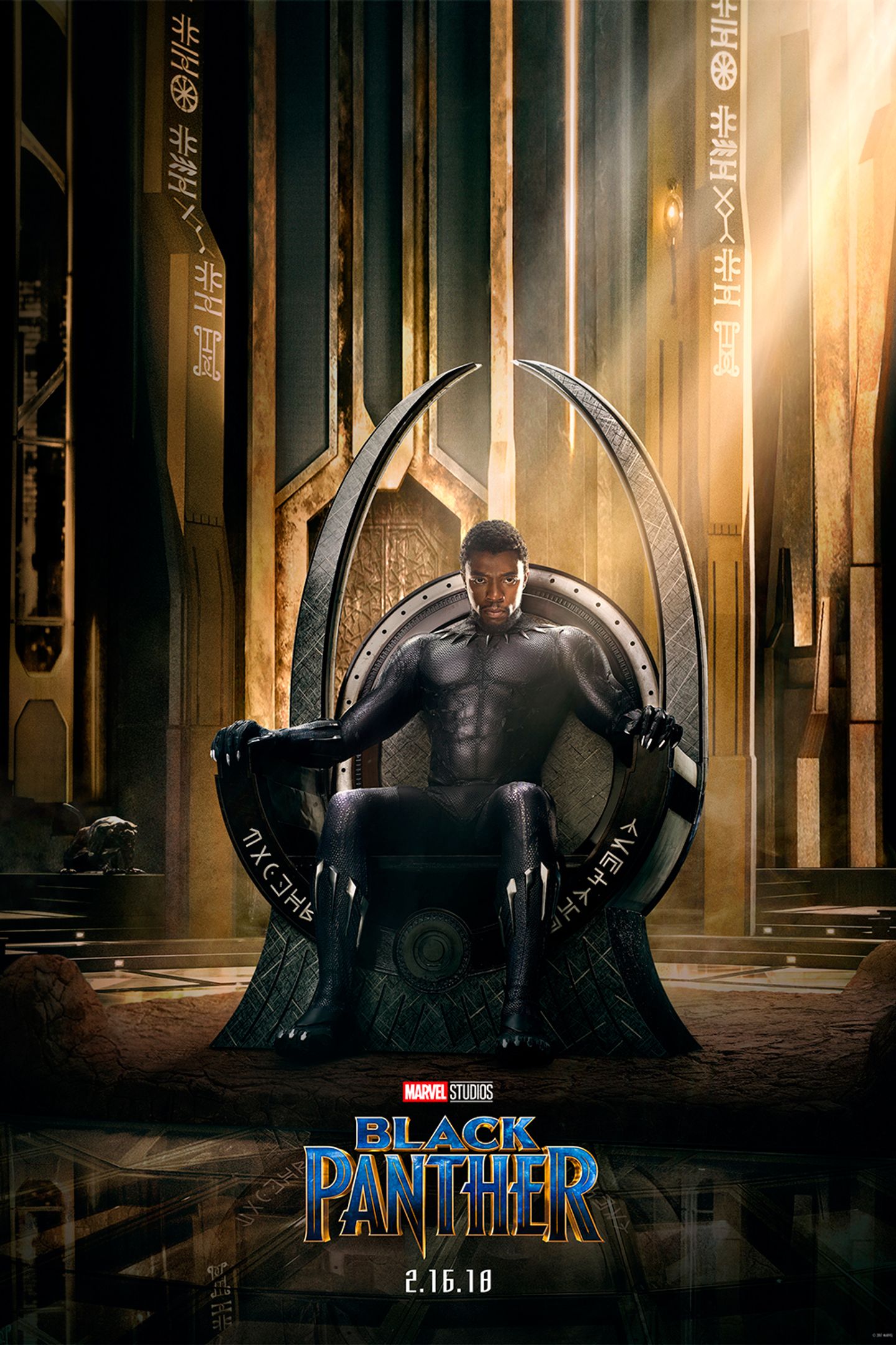 Plakat for 'Black Panther'