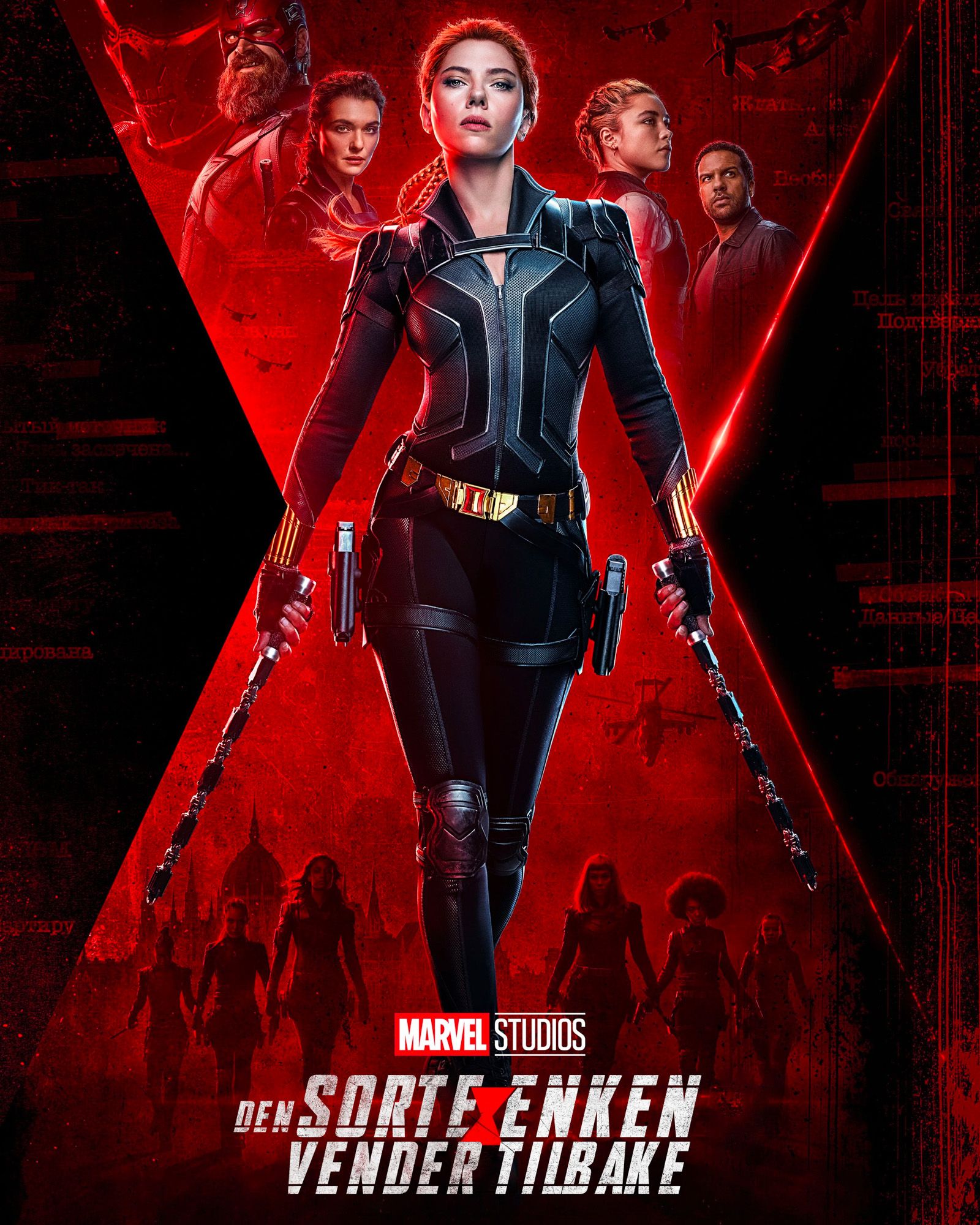 42 filmer som heldigvis ikke fikk norsk tittel