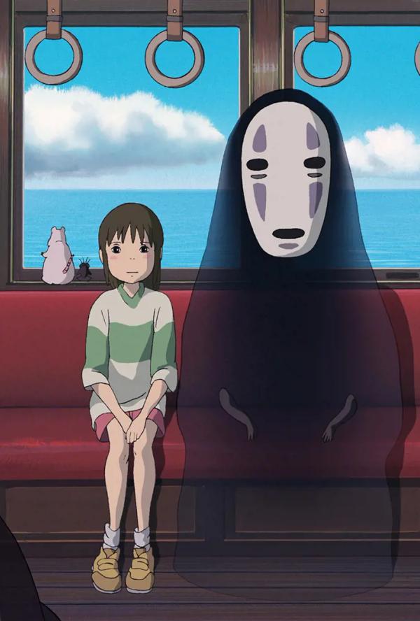 Bilde fra 'Chihiro og heksene'
