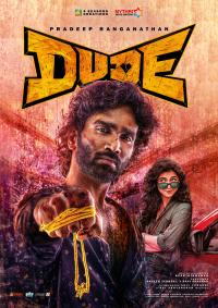 Plakat for 'Dude'