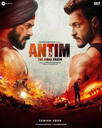 Plakat for 'Antim '