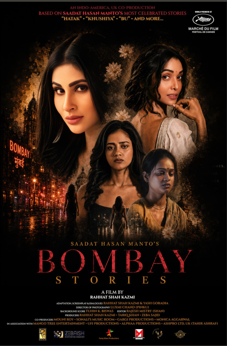 Plakat for 'Bombay Stories'