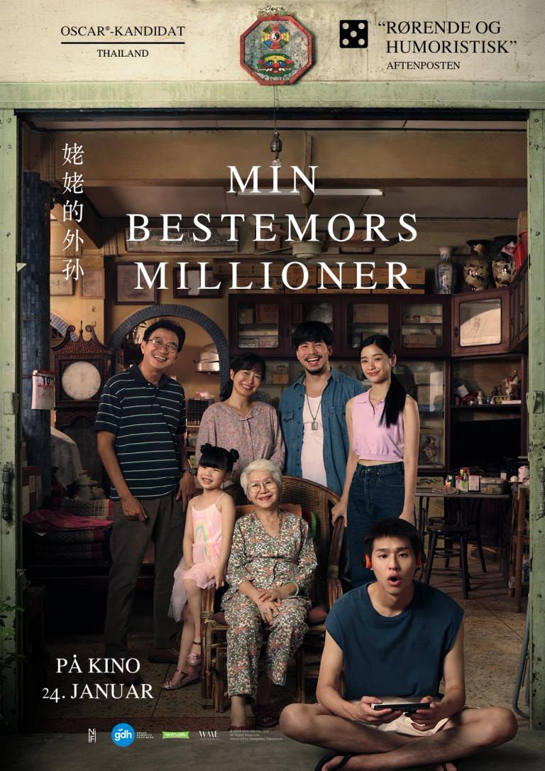Plakat for 'Min bestemors millioner'