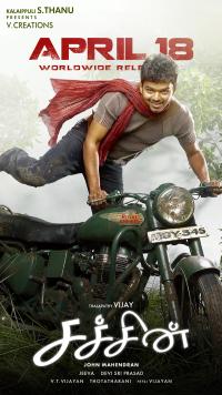 Plakat for 'Sachien - Tamil Film'