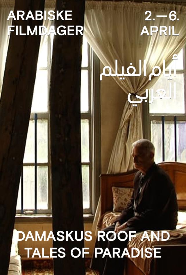 Bilde fra 'Damascus Roof and Tales of Paradise'