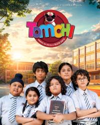 Plakat for 'Tomchi (2025) – Barnefilm'