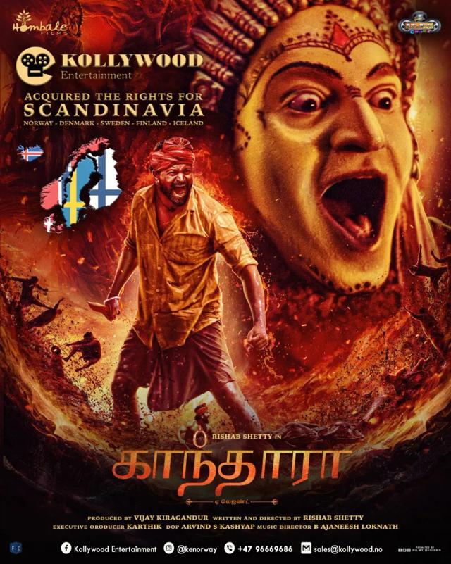 Kantara - Tamil Film