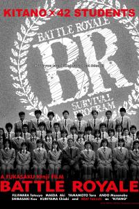 Plakat for 'Battle Royale Directors Cut'