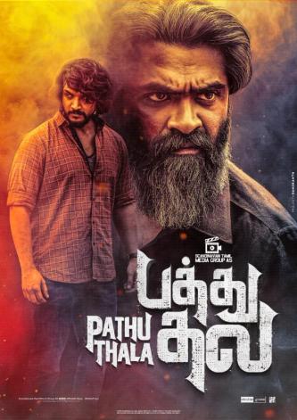 Plakat for 'Pathu Thala - Tamil Film'