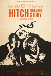 Plakat for 'Hitch – An Irianian Story'