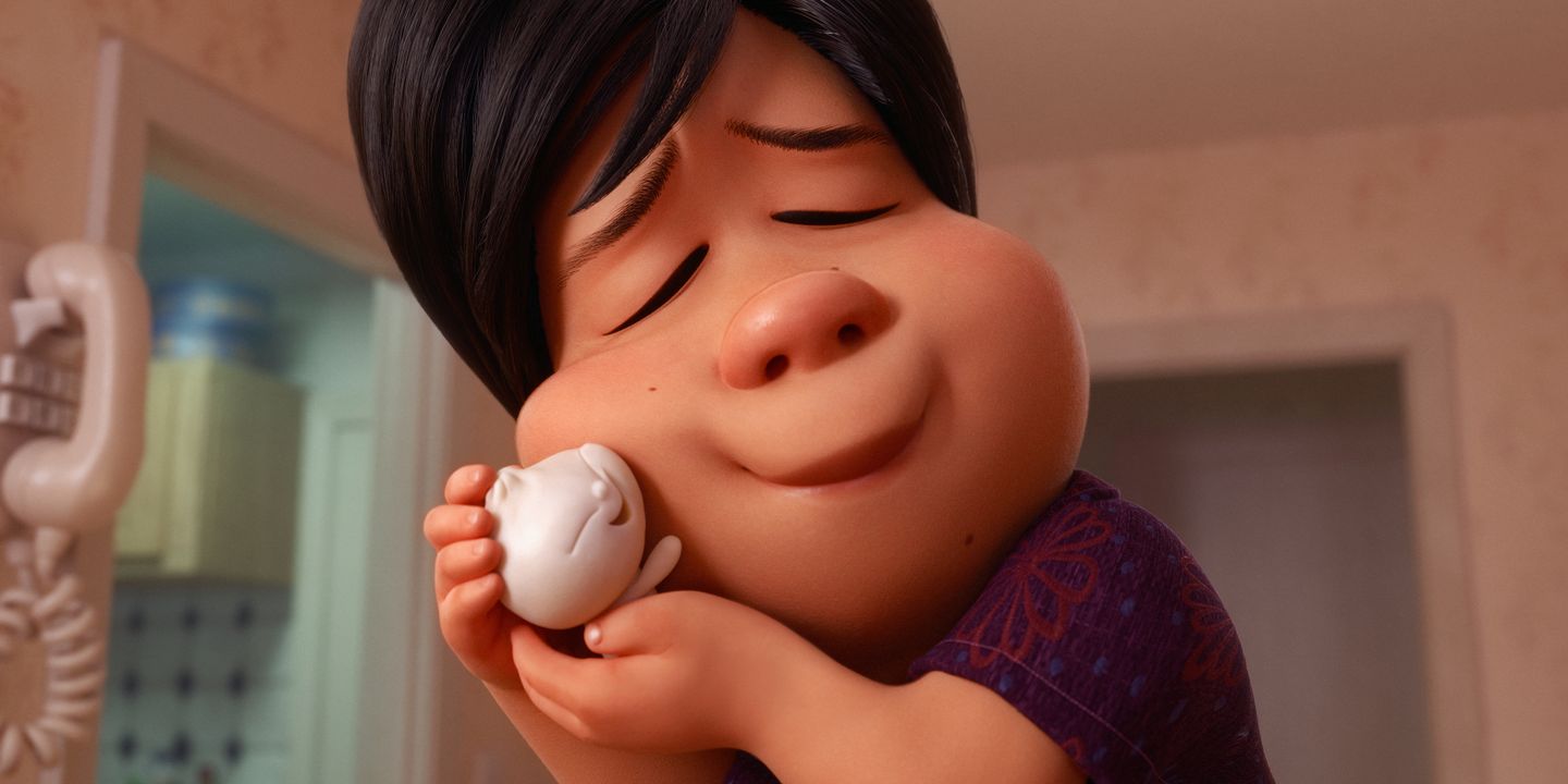 Bao