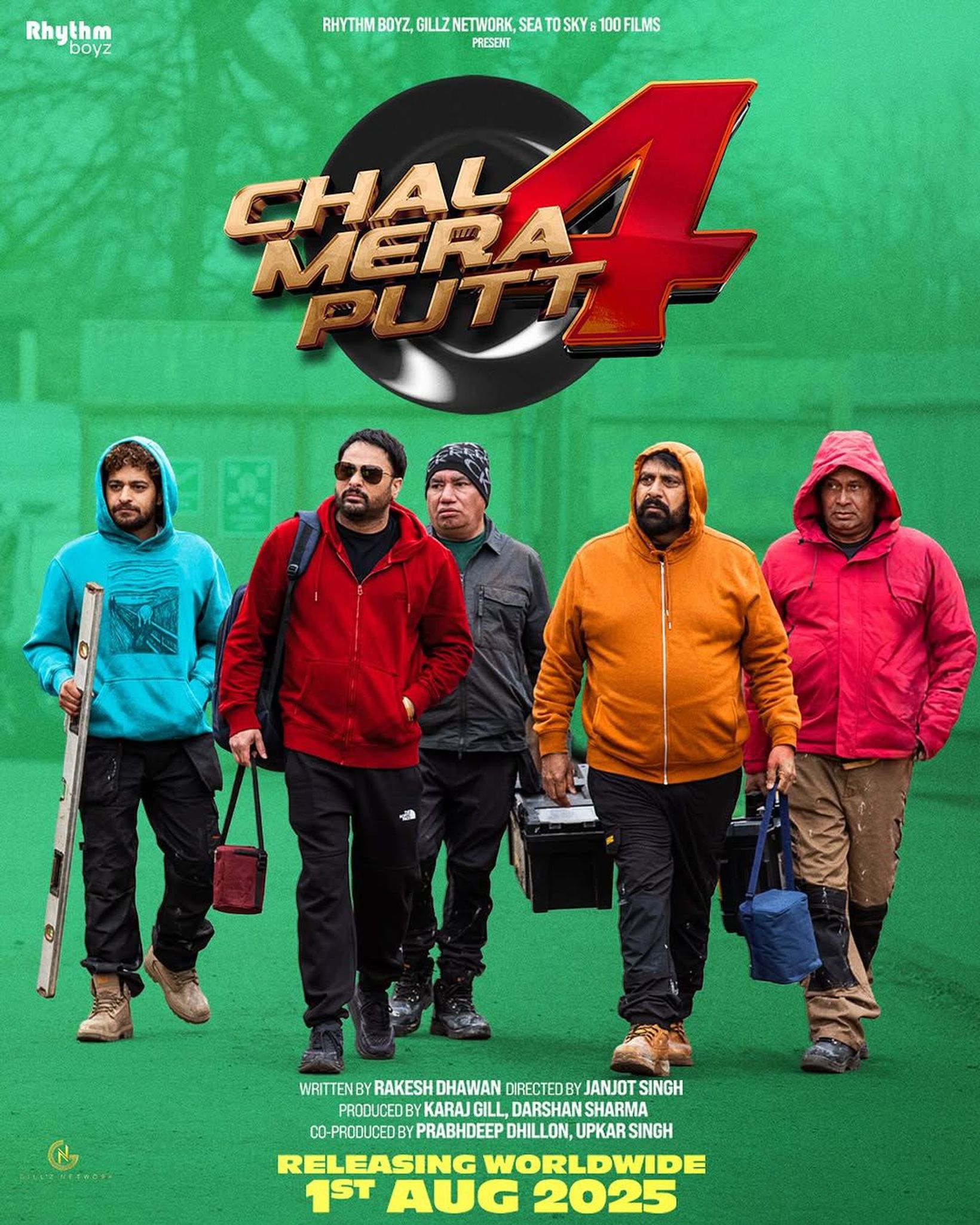 CHAL MERA PUTT 4 - Punjabi