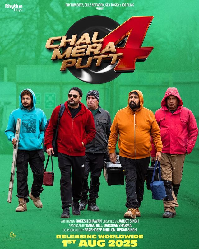 CHAL MERA PUTT 4 - Punjabi